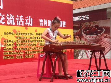 青春绽放，艺术飞扬——青春中国吉林地区选拔赛第二场圆满举行