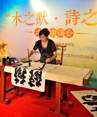 闽侯县:&ldquo;2016文化闽侯&rdquo;大型系列活动正式启动